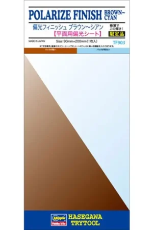 Direct Beschikbaar Tf903 plaque marron cyan