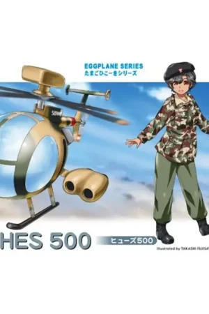 Hughes 500 Egg Plane Schaalmodel Beperkt Aanbod