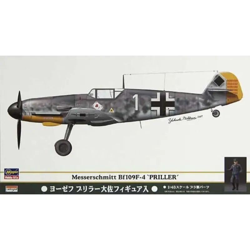 Alleen Vandaag Bf 109f-4 Schaalmodel