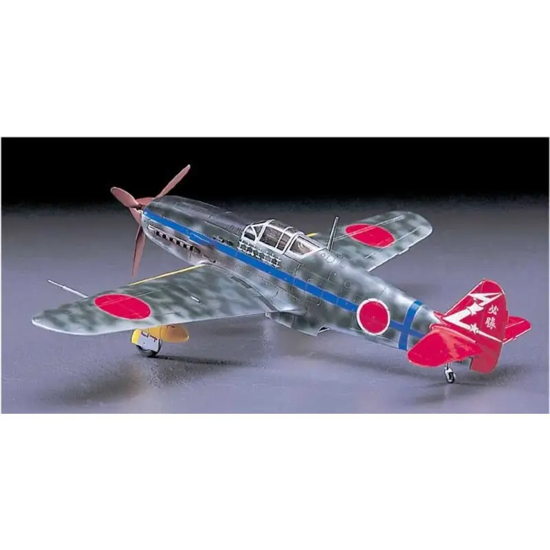 Lage Kosten KAWASAKI Ki -61 HY ( JT14 ) Schaalmodel
