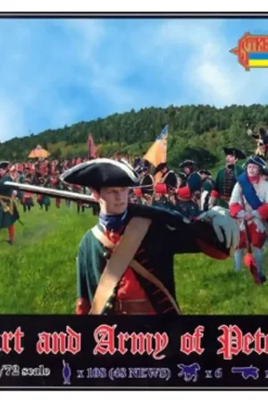 Army court and peter the great Figuren Laatste Kans