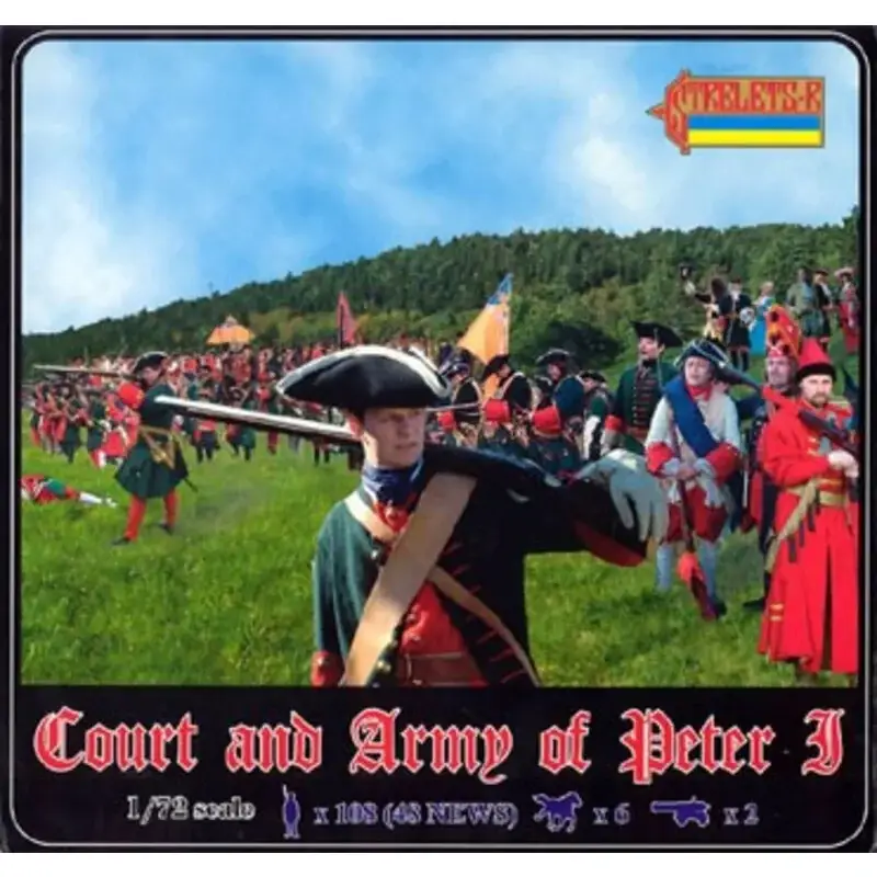 Army court and peter the great Figuren Laatste Kans