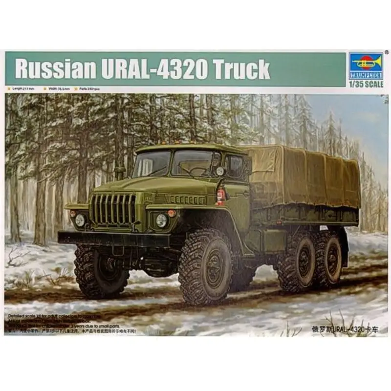 Ural -4320 Schaalmodel Snelle Levering