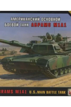 Voordeelprijs Abrams M1A1 Schaalmodel