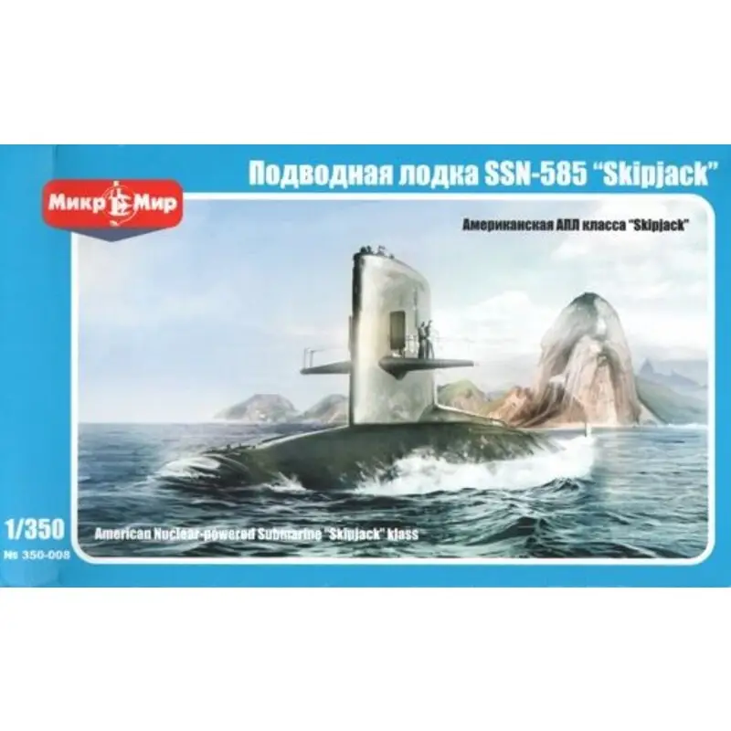 Lage Kosten U.S. nuclear-powered submarine 'Skipjack' class. Schaalmodel