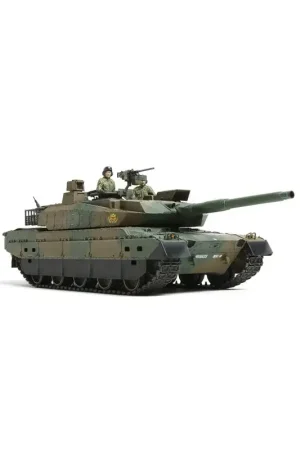 Char Japonais Type 10 Schaalmodel Superprijs