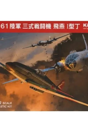 Weekendaanbieding Kawasaki Ki-61 I tei Schaalmodel