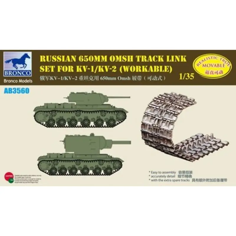 Russian 650mm OMSH Track Link Set for Russian KV-1/KV-2 (workable) Gratis Retour