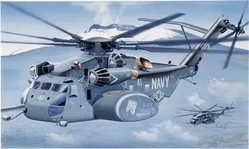 Italeri 1/72 MH-53E Sea Dragon Seizoensaanbieding