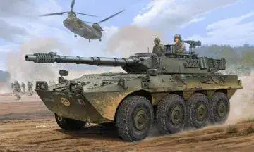 Aanbieding Trumpeter 1/35 Centauro (First Batch)