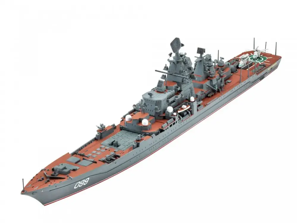 Beste Prijs Revell 1/700 Petr Velikiy