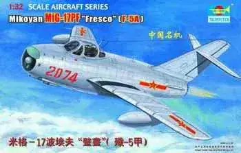 Superprijs Trumpeter 1/32 MiG-17 PF Fresco