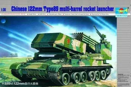 Superprijs Trumpeter 1/35 Chinese 122mm Type89 multi-barrel rocket launcher