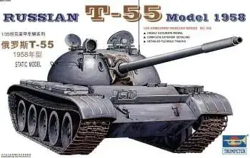 Betaalbaar Trumpeter 1/35 Russian T-55 model 1958