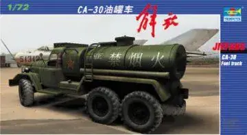 Trumpeter 1/72 Chinesischer Tank-LKW Jiefang CA-30 Snelle Levering