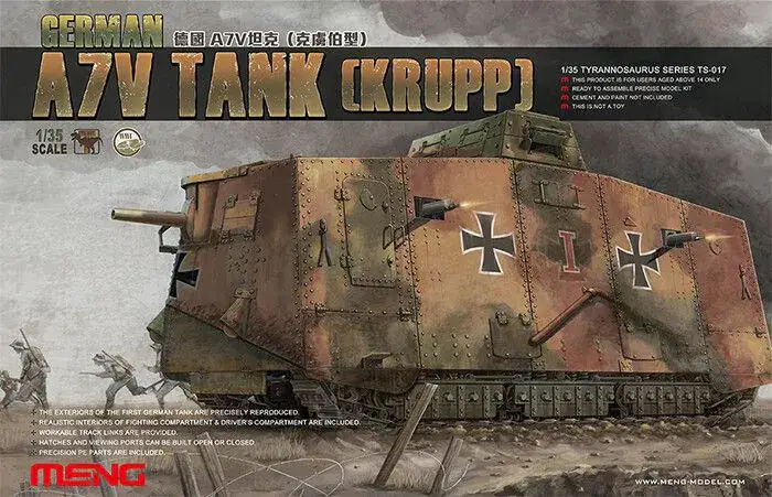 Koop Online Meng 1/35 German A7V Tank (Krupp)