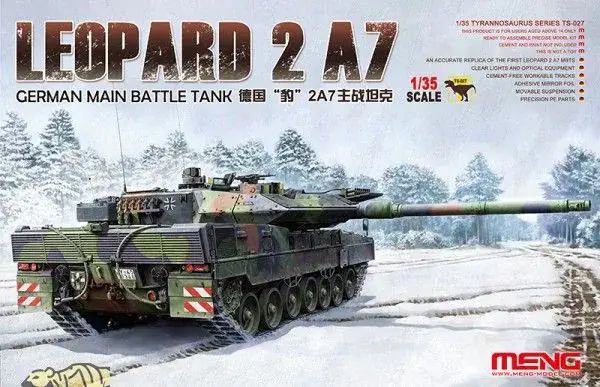 Op = Op Meng 1/35 German Tank Leopard 2 A7
