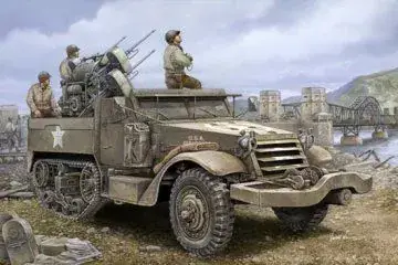 Trumpeter 1/16 M16 Multiple Gun Premium