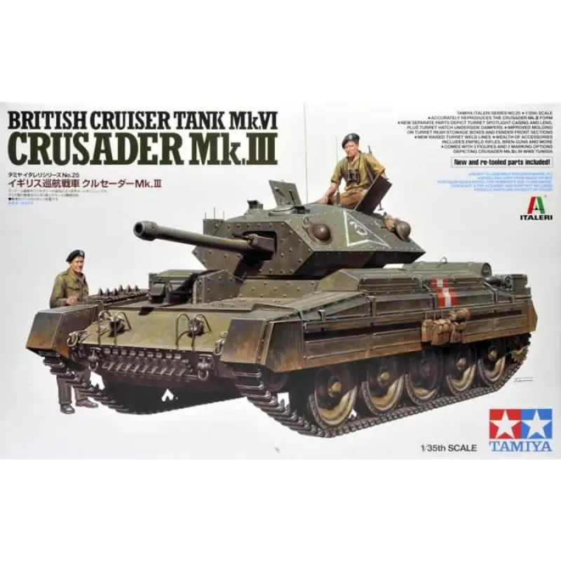 Premium Cruiser Tank Mk. IV Crusader Mk. III -37025