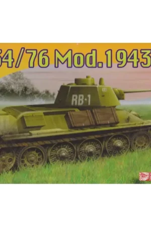 T-34/76 Mod.1943 -7277 Merkproduct