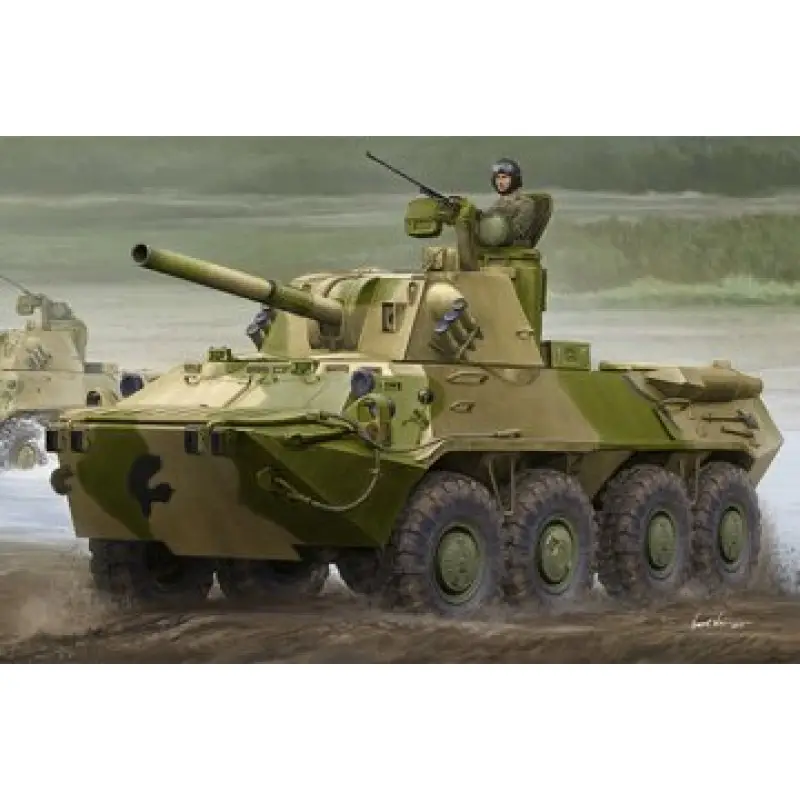 Shop Nu Self-propelled Howitzer -09559