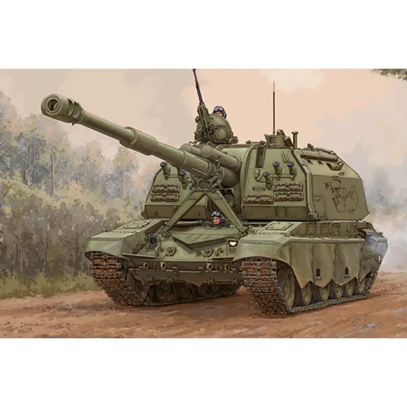 2S19-M2 Self-propelled Howitzer -09534 Bestseller
