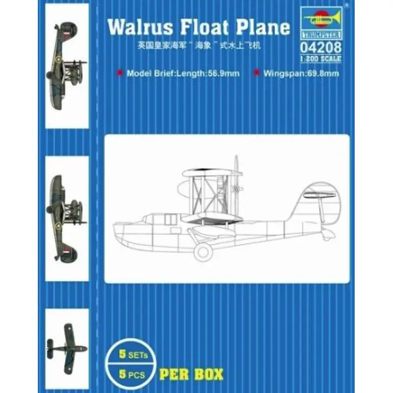 Walrus Float Plane (5 airplanes per box) -04208 Veilige Betaling