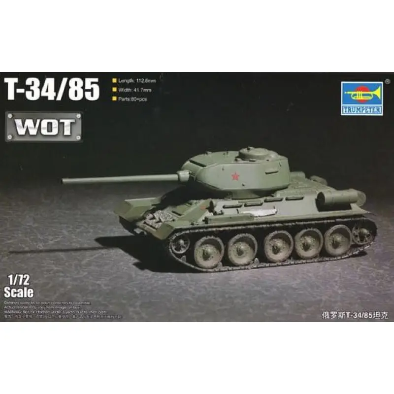 T-34/85 -07167 Nieuw