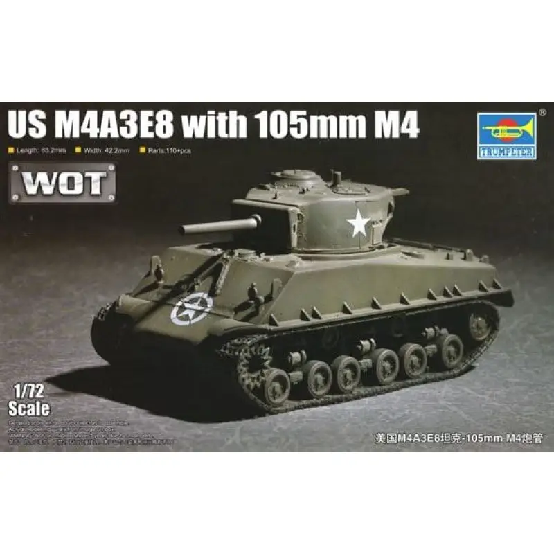 Bestseller M4A3E8 with 105mm M4 -07168